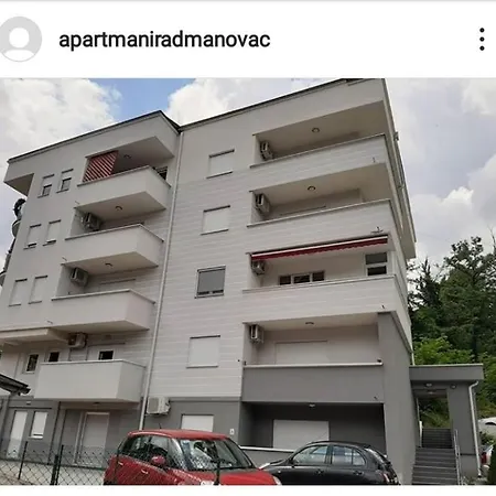 בית הארחה Radmanovac 4*